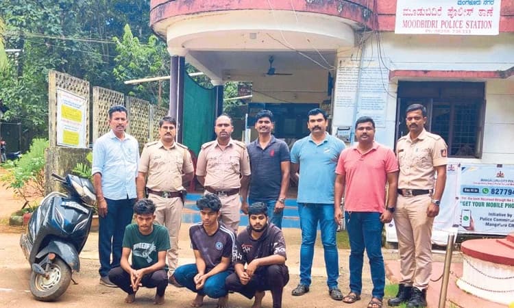 Moodabidri ಗಾಂಜಾ ಮಾರಾಟ ಯತ್ನ: ಮೂವರು ವಶಕ್ಕೆ