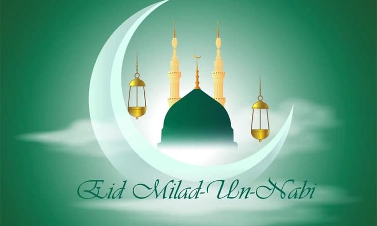 Prophet Muhammad (ಸ): ಸಮಾನತೆಯ ಹರಿಕಾರ- ಇಂದು ಪ್ರವಾದಿ ಮುಹಮ್ಮದರ ಜನ್ಮದಿನ