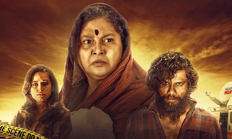 Sandalwood: ‘ಟಿಆರ್‌ಪಿ ರಾಮ’ನಿಗಾಗಿ ಮತ್ತೇ ಬಂದ್ರು ಮಹಾಲಕ್ಷ್ಮೀ