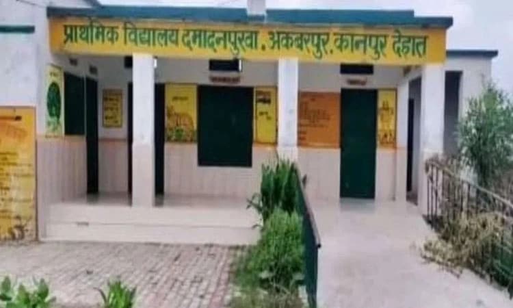 Damadan Purva: ಈ ಗ್ರಾಮದ ಯುವತಿಯರನ್ನು ಮದುವೆಯಾದರೆ ಸಿಗುತ್ತೆ ಮನೆ, ಜಮೀನು, ಆಸ್ತಿ.!