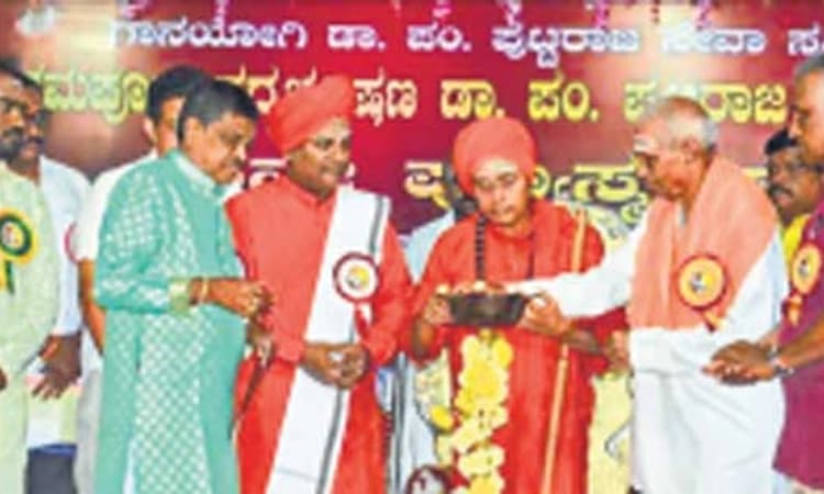 Gadag: ಡಾ| ಪಂ| ಪುಟರಾಜ ಕವಿ ಗವಾಯಿ 13ನೇ ಪುಣ್ಯ ಸ್ಮರಣೋತ್ಮವ