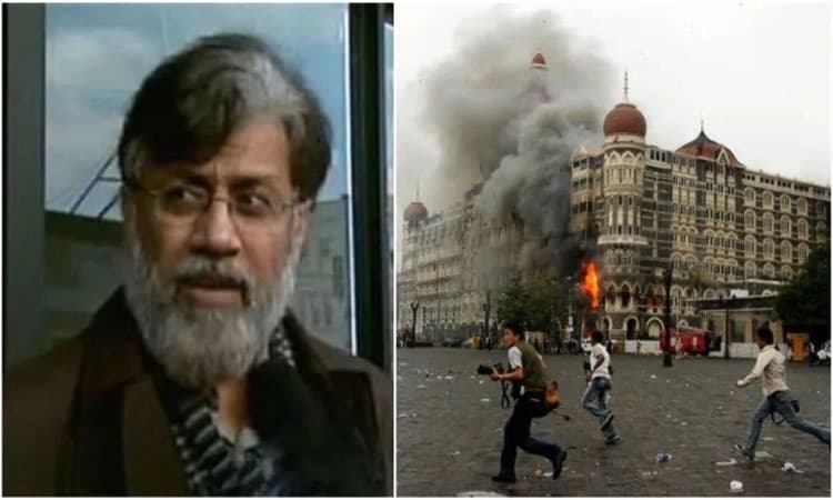 Mumbai: 26/11ಕ್ಕೂ ಮುನ್ನವೇ ರಾಣಾ ಮುಂಬೈನಲ್ಲಿ ವಾಸ್ತವ್ಯ
