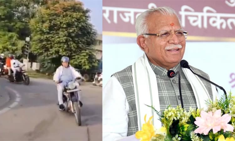 Haryana ಬೈಕ್‌ನಲ್ಲೇ ವಿಮಾನ ನಿಲ್ದಾಣಕ್ಕೆ ಪ್ರಯಾಣಿಸಿದ ಹರಿಯಾಣ ಸಿಎಂ ಮನೋಹರ್ ಲಾಲ್ ಖಟ್ಟರ್