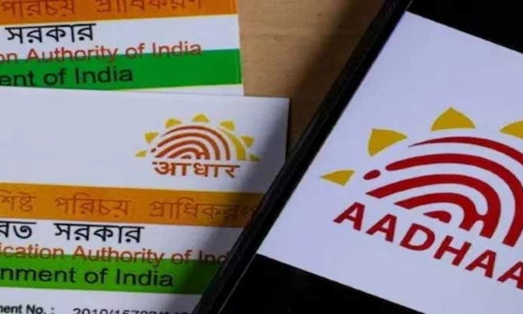Aadhaar: ಕೋಟ್ಯಂತರ ಜನರಿಂದ ಬಳಕೆ- ಆಧಾರ್‌ ಬಗ್ಗೆ ಮೂಡೀಸ್‌ ಆರೋಪವೇನು? ಕೇಂದ್ರ ತಿರುಗೇಟು