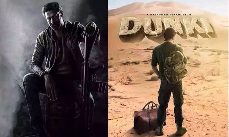 Buzz: ಒಂದೇ ದಿನ ʼಸಲಾರ್‌-ಡಂಕಿʼ ರಿಲೀಸ್‌: ವರ್ಷಾಂತ್ಯಕ್ಕೆ ದೊಡ್ಡ ಬಾಕ್ಸ್‌ ಆಫೀಸ್‌ ದಂಗಲ್?