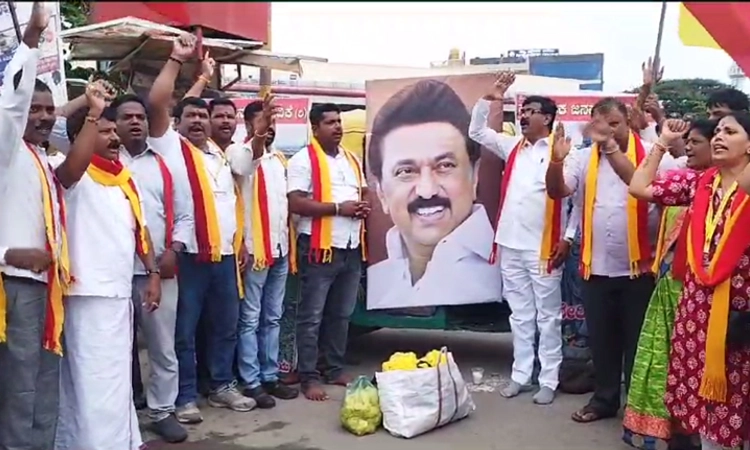 Protest: ಕಾವೇರಿ ಕಿಚ್ಚು… ರಾಮನಗರದಲ್ಲಿ ತಮಿಳುನಾಡು ಸರ್ಕಾರದ ವಿರುದ್ಧ ಆಕ್ರೋಶ