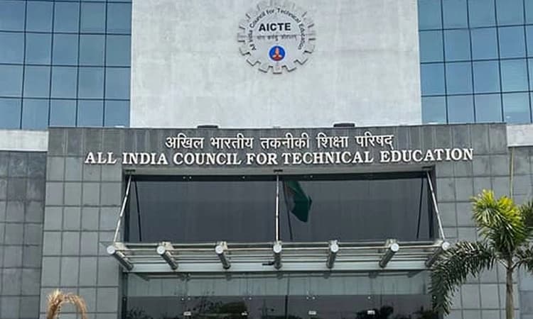 Karnataka: ಖಾಸಗಿ ವಿವಿಗಳ ನಿಯಂತ್ರಣ ರಾಜ್ಯ ಸರಕಾರದ ಹೊಣೆ: AICTE