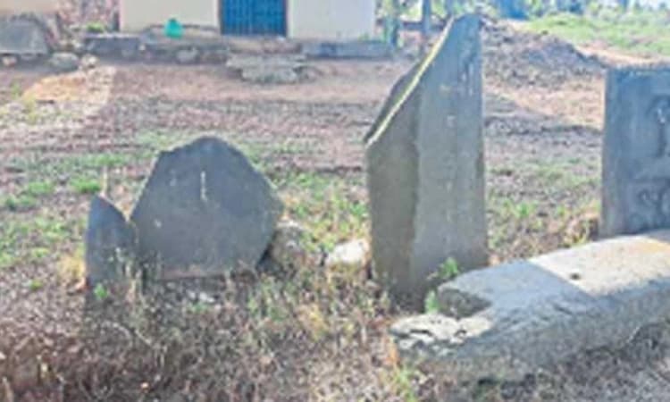 Haveri: ಖಾತ್ರಿ ಯೋಜನೆಯಡಿ ಪ್ರಾಚೀನ ವಸ್ತುಗಳ ಸಂರಕ್ಷಣೆ