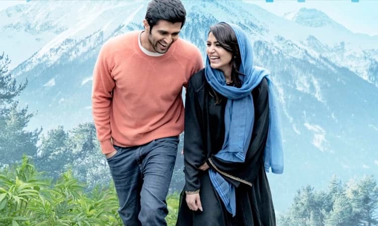 Tollywood: ದೇವರಕೊಂಡ – ಸಮಂತಾ ಅಭಿನಯದ ‘ಖುಷಿʼ ಸಿನಿಮಾದ ಓಟಿಟಿ ರಿಲೀಸ್‌‌ಗೆ ಡೇಟ್‌ ಫಿಕ್ಸ್