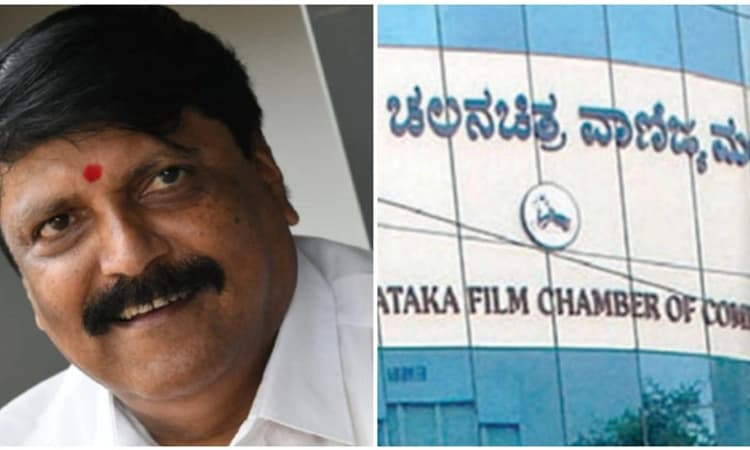 Karnataka: ಫಿಲಂ ಚೇಂಬರ್‌ಗೆ ಸುರೇಶ್‌ ನೂತನ ಅಧ್ಯಕ್ಷ