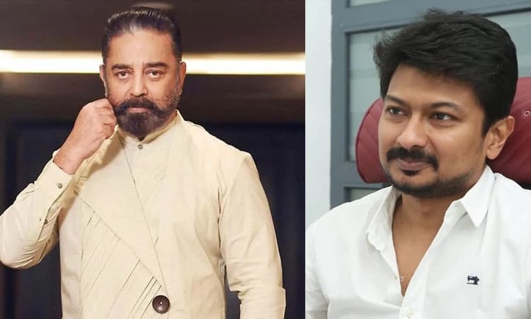 Sanatana: ಸನಾತನ ಧರ್ಮದ ನಿರ್ಮೂಲನೆ.. ಪರೋಕ್ಷವಾಗಿ ಉದಯನಿಧಿ ಬೆಂಬಲಿಸಿದ ಕಮಲ್‌ ಹಾಸನ್