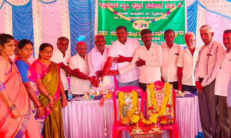 Hanagodu Society: ಶೇ.75ರಷ್ಟು ಸಾಲ ವಸೂಲಿ; ರೈತರಿಂದ 3 ಕೋಟಿ ಸಾಲ ಬಾಕಿ