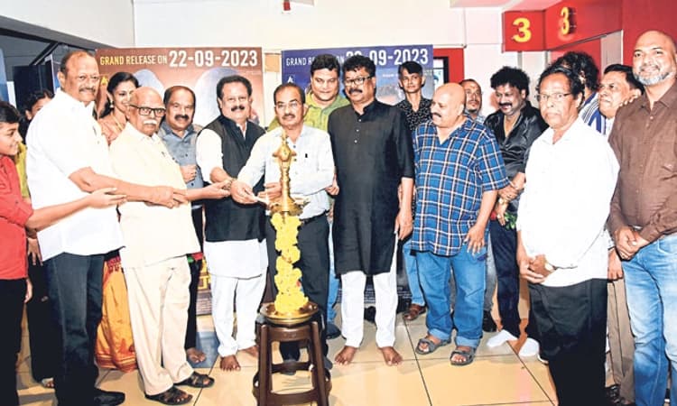 Tulu Movies; “ಯಾನ್‌ ಸೂಪರ್‌ ಸ್ಟಾರ್‌’ ತುಳು ಸಿನೆಮಾ ತೆರೆಗೆ