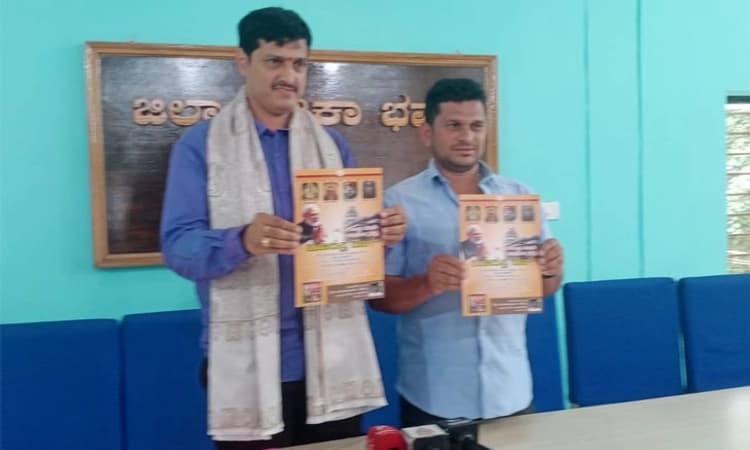 Gokarna; ಸೆ. 27,28,29 ರಂದು ಪ್ರಧಾನಿ ಮೋದಿ ಹೆಸರಲ್ಲಿ ಮಹಾರುದ್ರಯಾಗ