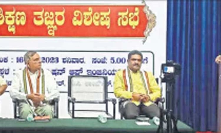 Dharwad: ದೇಶದಲ್ಲಿ ಏಕರೂಪ ಶಿಕ್ಷಣ ವ್ಯವಸ್ಥೆ ಜಾರಿ ಅಗತ್ಯ