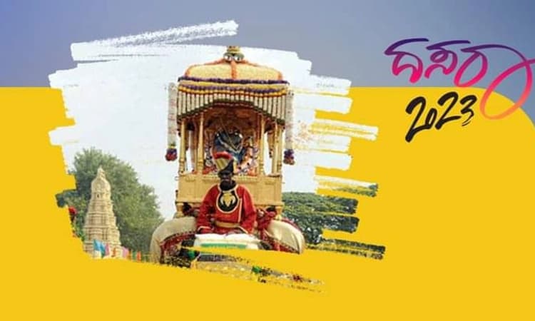 Mysuru ಈ ಬಾರಿ ಸರಳ ದಸರಾ ಆಚರಣೆಗೆ ನಿರ್ಧರಿಸಿದ ಸರಕಾರ