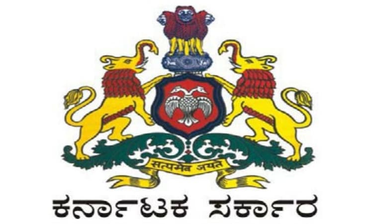 Karnataka: ಸರಕಾರಿ ಕಾರ್ಯಕ್ರಮ; ಪ್ಲಾಸ್ಟಿಕ್‌ ಬಾಟಲ್‌, ಲೋಟ ನಿಷೇಧ
