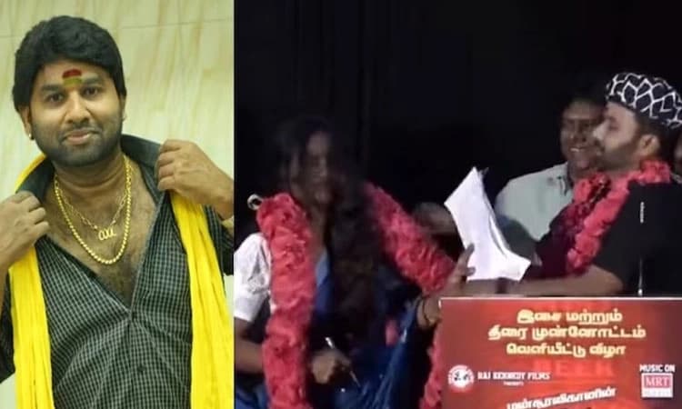 Viral Video: ನಿರೂಪಕಿ ಕತ್ತಿಗೆ ಬಲವಂತವಾಗಿ ಹಾರ ಹಾಕಿದ ನಟ; ಕಿರುಕುಳ ಎಂದ ನೆಟ್ಟಿಗರು