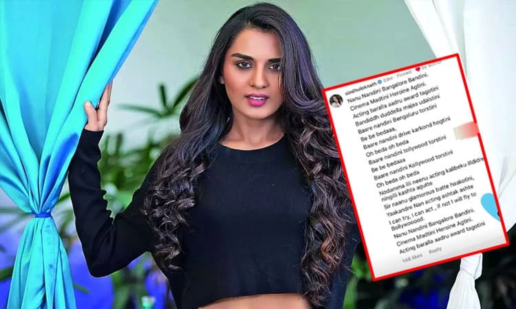 Sindhu Loknath: ನಾನು ನಂದಿನಿ.. ಹೀರೋಯಿನ್‌ ವರ್ಷನ್‌ ಹಾಡು ಬರೆದ ʼಡ್ರಾಮಾʼ ಬೆಡಗಿ