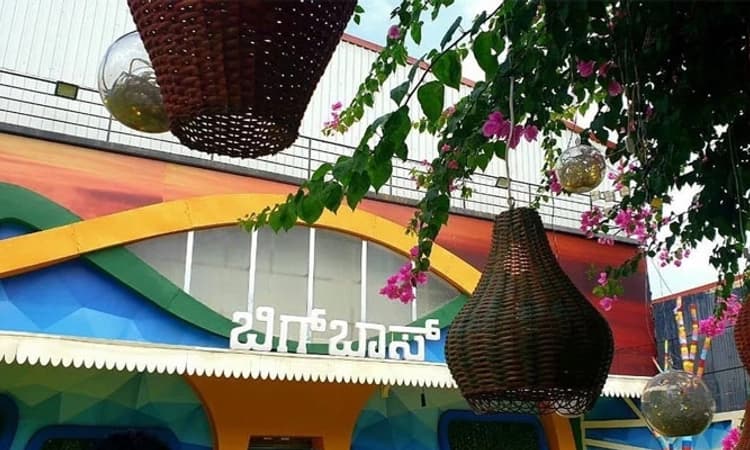 BiggBoss Kannada; ಈ ಬಾರಿ ಇನ್ನೋವೇಟಿವ್‌ ಫಿಲಂ ಸಿಟಿಯಲ್ಲಿ ನಡೆಯುವುದಿಲ್ಲ ಬಿಗ್ ಬಾಸ್