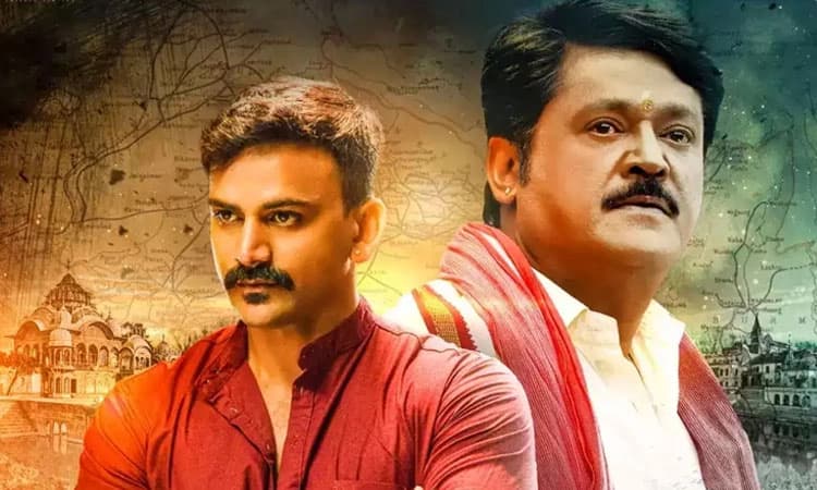 Thothapuri-2: ಹಾಸ್ಯದ ಜೊತೆ ಸಾಗುವ ಭಿನ್ನ ಪ್ರೇಮಯಾನ.. ʼತೋತಾಪುರಿ-2ʼ ಟ್ರೇಲರ್‌ ಔಟ್