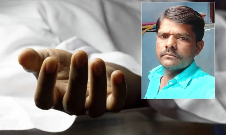 Tragedy: ಯುವ ರೈತ ಮೃತ್ಯು… ಶುಭಕಾರ್ಯ ನಡೆಯಬೇಕಿದ್ದ ಮನೆಯಲ್ಲಿ ಮಡುಗಟ್ಟಿದ ಶೋಕ