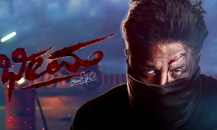 Bheema Bad Boys: ವಿಜಯ್ ನಿರ್ದೇಶನದ ‘ಭೀಮ’ ಹಾಡು ಇಂದು ಬಿಡುಗಡೆ