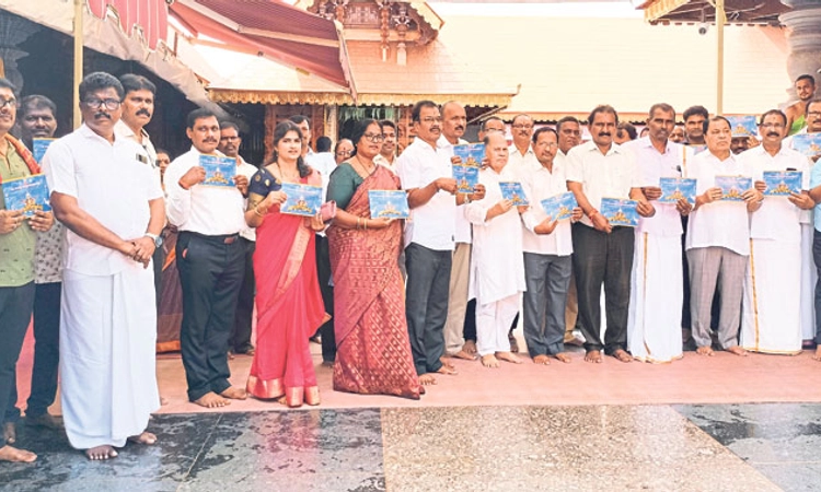 UCHILA DASARA; ಅ. 15 – 24: 2ನೇ ವರ್ಷದ ಉಚ್ಚಿಲ ದಸರಾ ವೈಭವ
