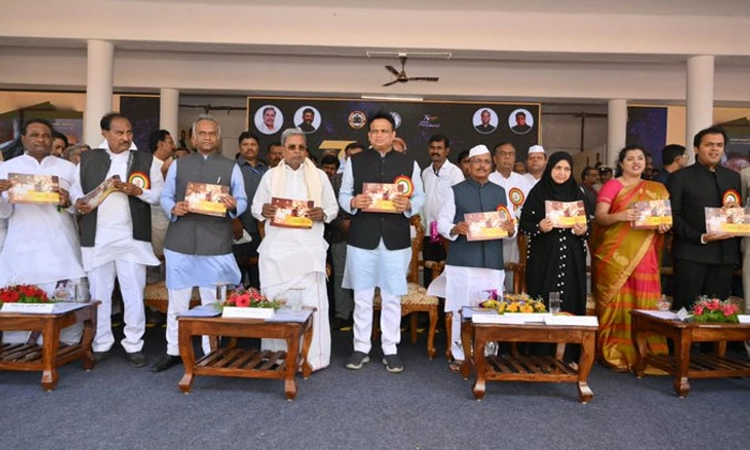 Karnataka ರಾಜ್ಯದ ಮೊದಲ “ಹೆಲ್ತ್‌ ಎಟಿಎಂ’ಗೆ ಚಾಲನೆ ;ಪ್ರಯೋಜನಗಳೇನು?