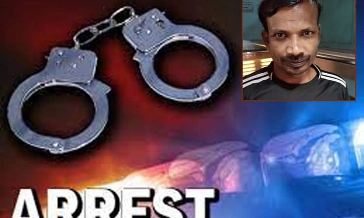 Subrahmanya ತಲೆಮರೆಸಿಕೊಂಡಿದ್ದ ಆರೋಪಿ ಬಂಧನ