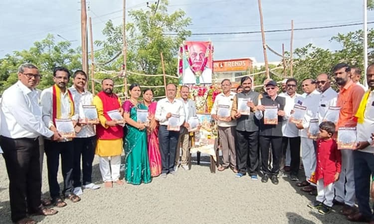 Udayavani ವಿಶೇಷ ಪುರವಣಿ ಕಲ್ಯಾಣವಾಣಿ ಬಿಡುಗಡೆ