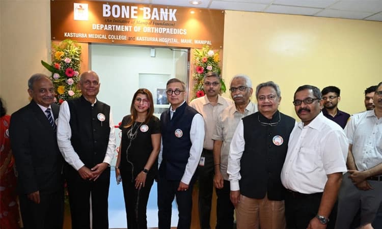 MAHE ಕಸ್ತೂರ್ಬಾ ವೈದ್ಯಕೀಯ ಕಾಲೇಜು ಮತ್ತು ಆಸ್ಪತ್ರೆಯಲ್ಲಿ ‘ಬೋನ್ ಬ್ಯಾಂಕ್’ ಉದ್ಘಾಟನೆ