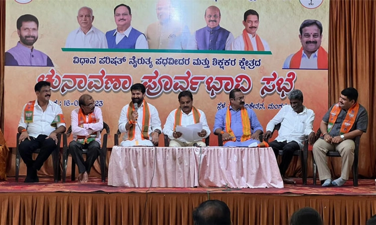 Election ಲೋಕಸಭೆಯಲ್ಲಿ 350 ಸ್ಥಾನ ಗೆಲ್ಲಲು ಕಾರ್ಯತಂತ್ರ: ಸಿ.ಟಿ.ರವಿ