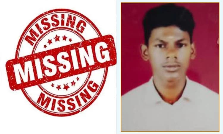 Uppinangady; ಯುವಕ ನಾಪತ್ತೆ: ದೂರು ದಾಖಲು