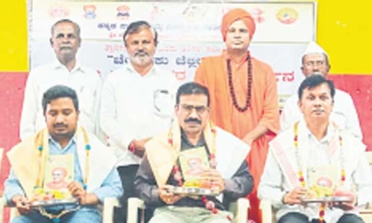 Gadaga: ವಿಶ್ವೇಶ್ವರಯ್ಯ ನಮಗೆಲ್ಲ ಆದರ್ಶಪ್ರಾಯರು: ಶ್ರೀ ಶಾಂತಲಿಂಗ ಸ್ವಾಮಿ