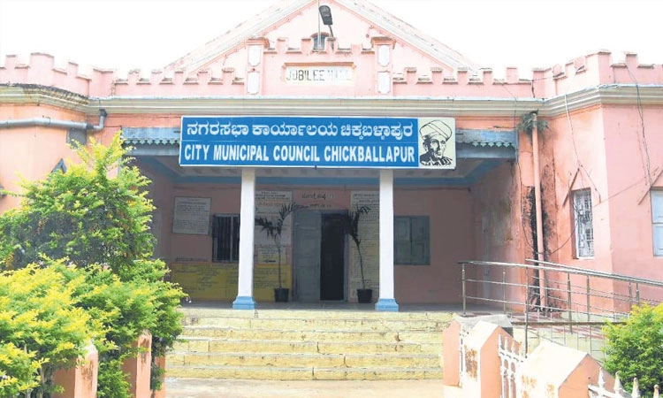 City Council: ನಗರಸಭೆಯಲ್ಲಿ ಕೋಟಿ ಕೋಟಿ ಹಣ ಅಕ್ರಮ!
