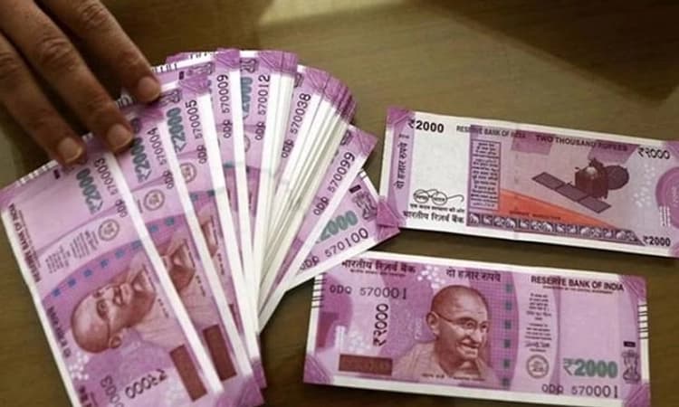 Bengaluru Fake Currency Case: ಎ6 ಆರೋಪಿಯನ್ನು ದೋಷಿ ಎಂದು ಘೋಷಿಸಿದ ಎನ್ಐಎ ಕೋರ್ಟ್