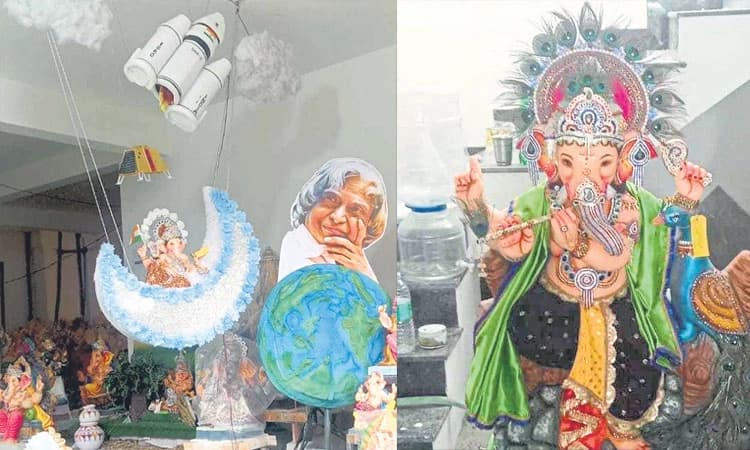 Ganesh Chaturthi 2023: ಚತುರ್ಥಿ ಹಬ್ಬಕ್ಕೆ ಚಂದ್ರಯಾನ ಗಣೇಶನ ವೈಭವ