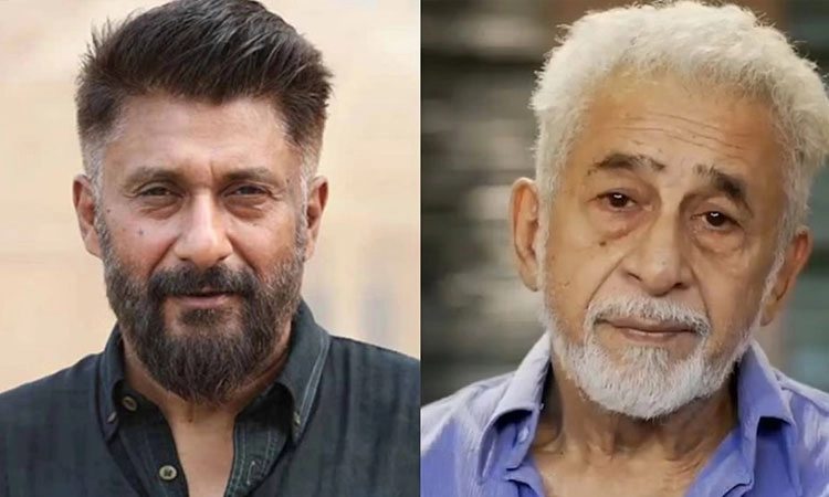 Bollywood: ನಸೀರುದ್ದೀನ್ ಶಾ ಭಯೋತ್ಪಾದಕರನ್ನು ಇಷ್ಟಪಡುವವರು.. ವಿವೇಕ್‌ ಅಗ್ನಿಹೋತ್ರಿ