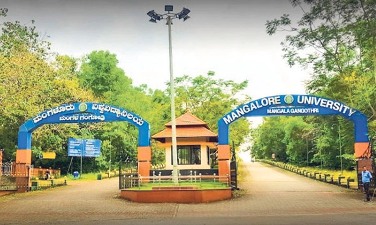 Mangaluru ವಿಶ್ವವಿದ್ಯಾನಿಲಯ ಹೊಸ ಕುಲಪತಿ ಶೀಘ್ರ ಅಂತಿಮ