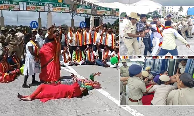 Protest: ತಮಿಳುನಾಡಿಗೆ ಕಾವೇರಿ ನೀರು: ಹೆದ್ದಾರಿ ತಡೆದು ಪ್ರತಿಭಟನೆ, ಹಲವರ ಬಂಧನ