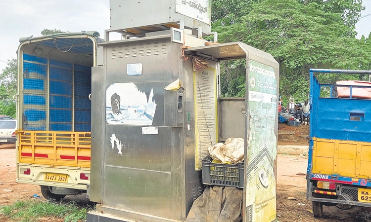 E-toilets ಇನ್ನೂ ದುರಸ್ತಿ ಭಾಗ್ಯ ಕಾಣದ ಇ-ಶೌಚಾಲಯಗಳು 