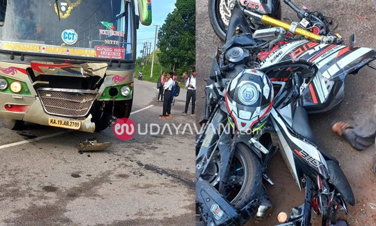 Road Mishap: ನಂದಿಕೂರು; ಬೈಕ್‌ – ಬಸ್‌ ಅಪಘಾತ; ಸವಾರ ಮೃತ್ಯು