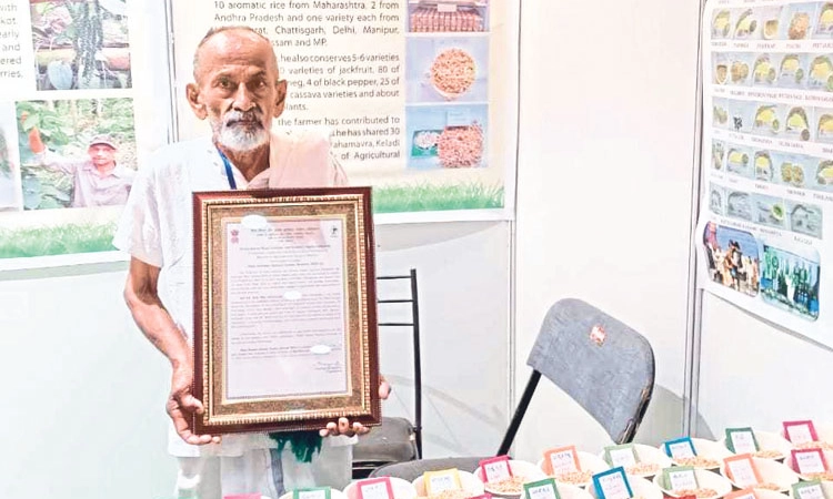 Belthangady ದೇವರಾವ್‌ಗೆ ರಾ. ಸಸ್ಯತಳಿ ಸಂರಕ್ಷಕ ರೈತ ಪ್ರಶಸ್ತಿ ಪುರಸ್ಕಾರ ಪ್ರದಾನ