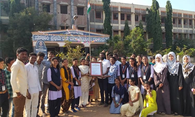 Kolli Nageshwar Rao ಮಹಾವಿದ್ಯಾಲಯದಲ್ಲಿ 2020ರಲ್ಲೇ ಸಂವಿಧಾನದ ಪೀಠಿಕೆ ಓದಿಸುವ ಅಭಿಯಾನ