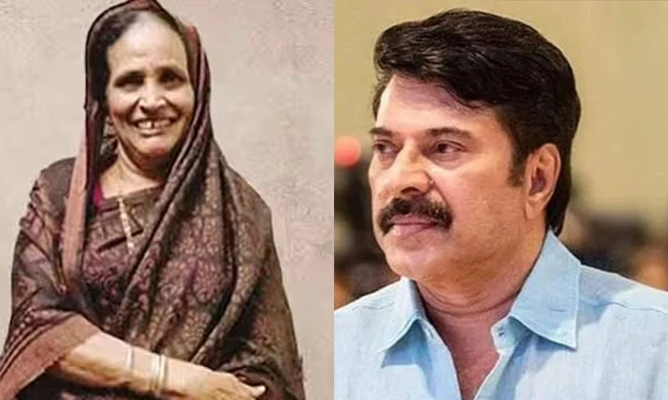 Mammootty: ಮಲಯಾಳಂ ನಟ ಮಮ್ಮುಟಿ ಕಿರಿಯ ಸಹೋದರಿ ನಿಧನ; ಒಂದೇ ವರ್ಷ ಎರಡು ಸಾವು ಕಂಡ ಕುಟುಂಬ