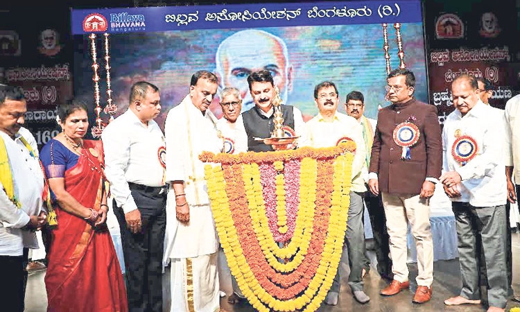 Narayana Guru ಅಭಿವೃದ್ದಿ ನಿಗಮ: ಅನುದಾನ ನೀಡಲು ಒತ್ತಡ ತರುವೆ: ಬೇಳೂರು