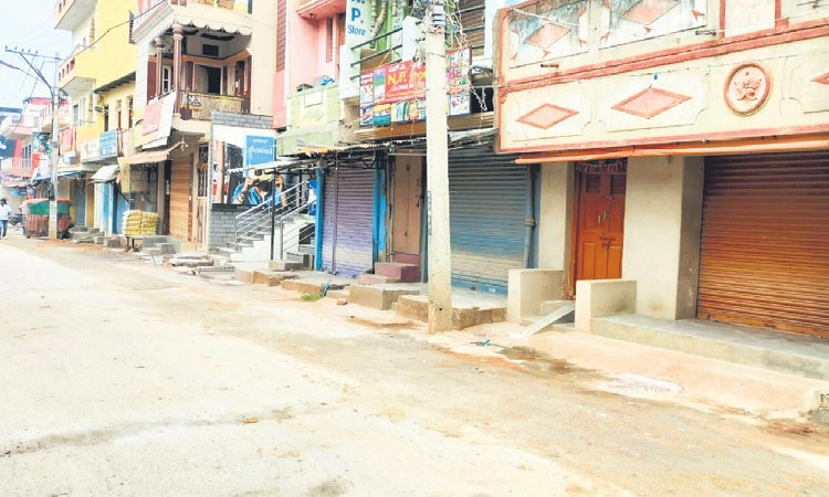 Ramanagar Bandh: ರಾಮನಗರ ಬಂದ್‌ ಶಾಂತಿಯುತ
