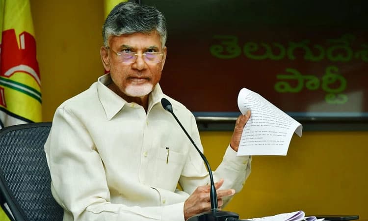 N. Chandrababu Naidu: ಆಂಧ್ರಪ್ರದೇಶದ ಮಾಜಿ ಮುಖ್ಯಮಂತ್ರಿ ಚಂದ್ರಬಾಬು ನಾಯ್ಡು ಬಂಧನ