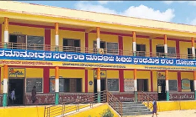Dotihal: ಸರಕಾರಿ ಆಂಗ್ಲ ಶಾಲೆಗಳಲ್ಲಿ ಸೌಲಭ್ಯ-ಶಿಕ್ಷಕರ ಕೊರತೆ